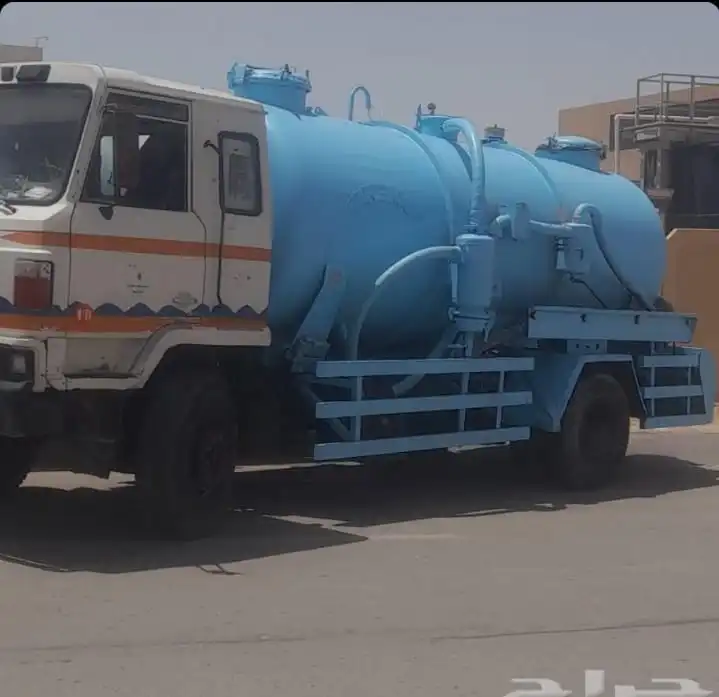 شفط البيارات